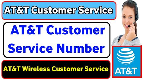 att junction boxes by address|at&t repair service number.